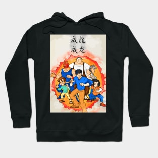 Jackie Chan Hoodie